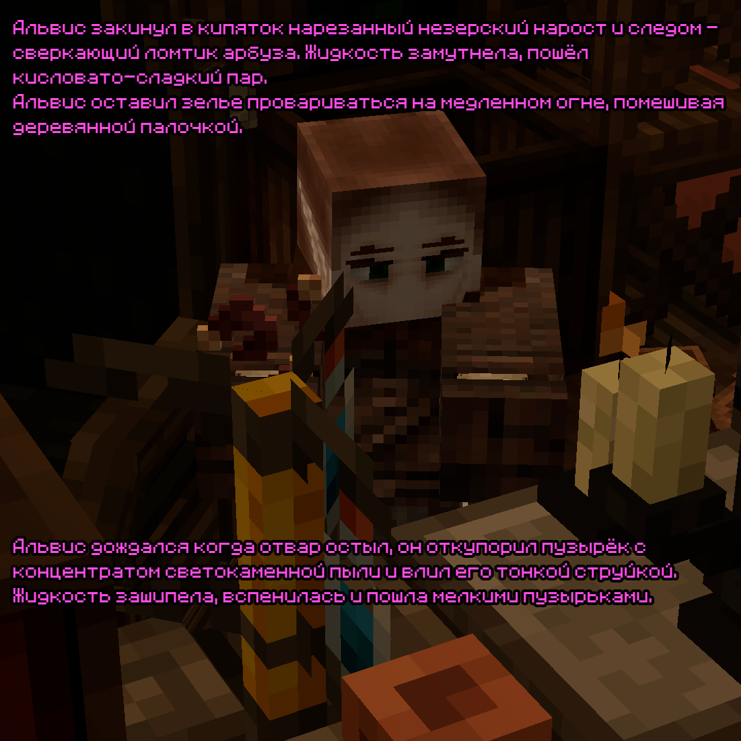 mambek2.png