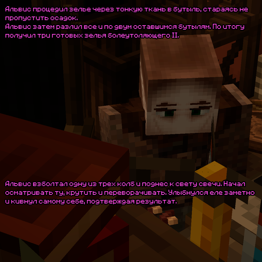 mambek3.png