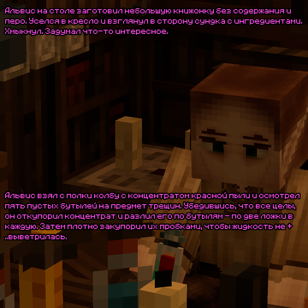 opit1.png