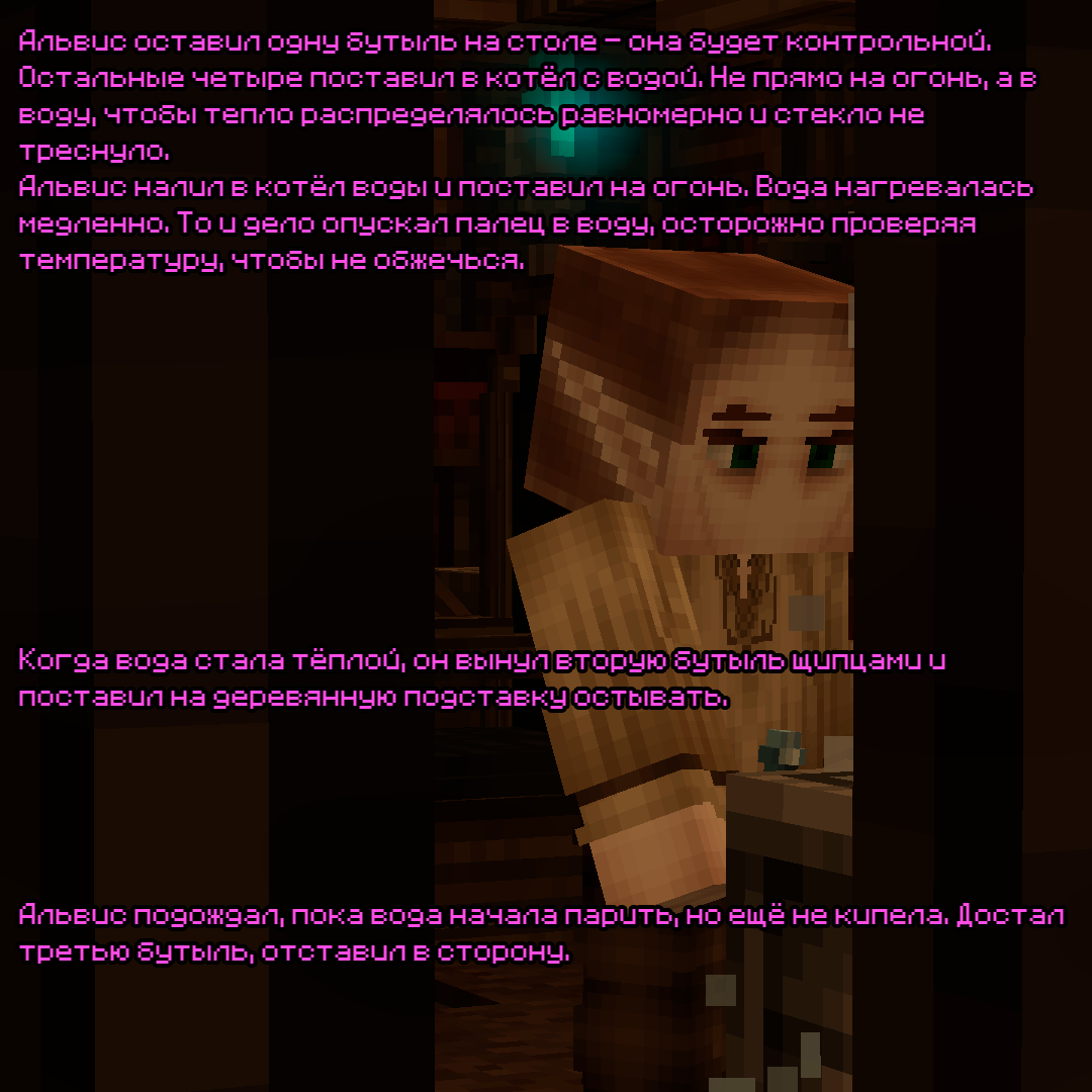opit2.png