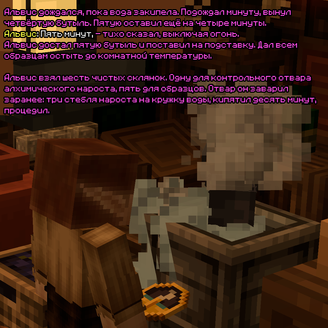 opit3.png