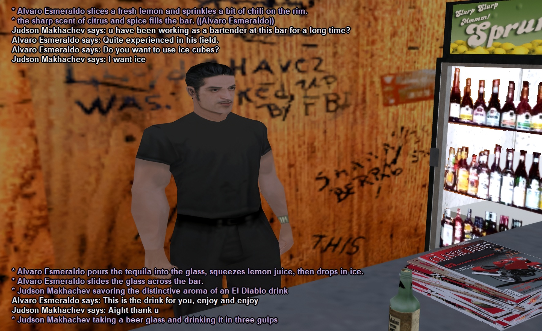 super_resolution_20260705113601131.jpeg