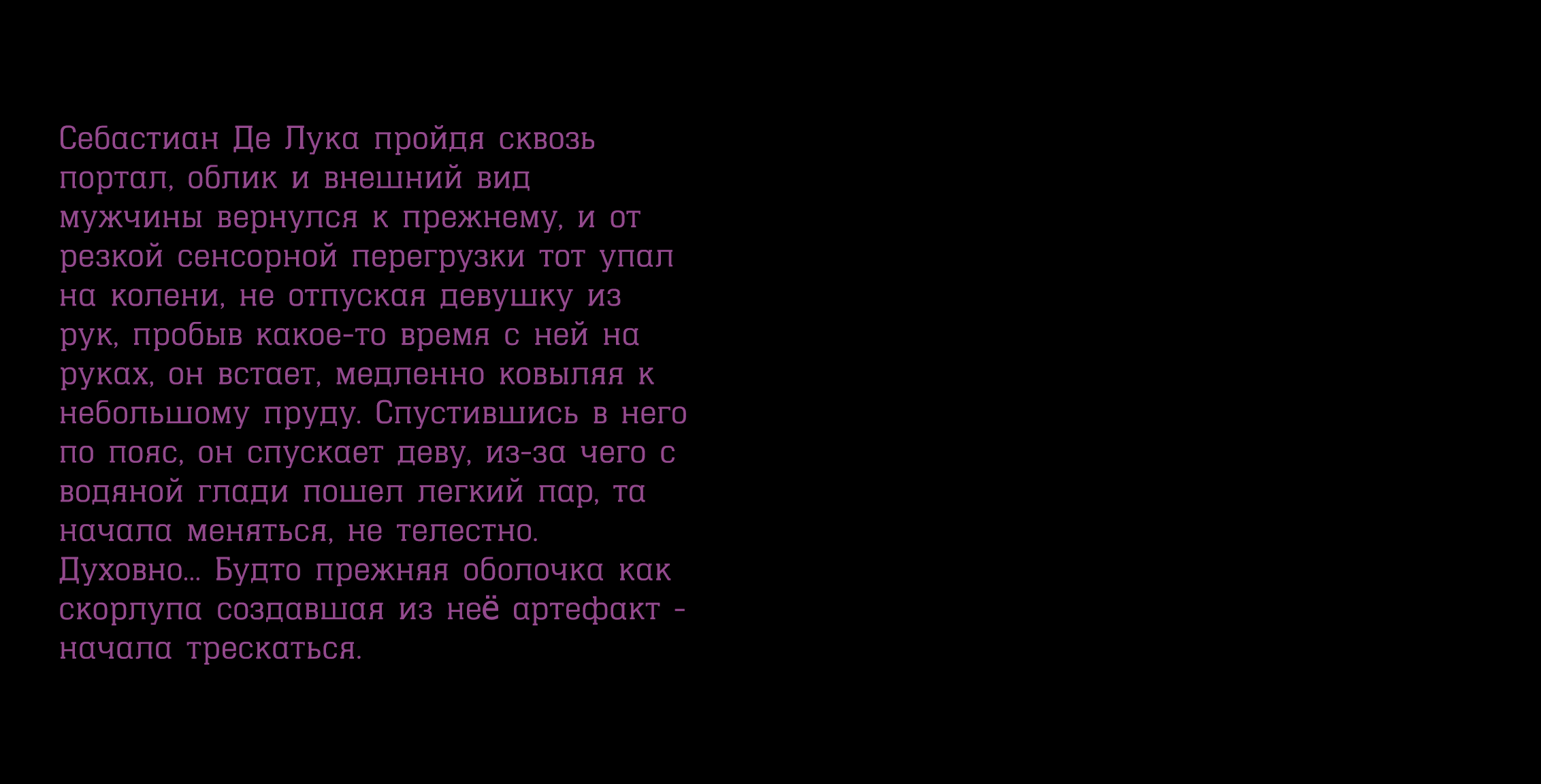 _____2.gif