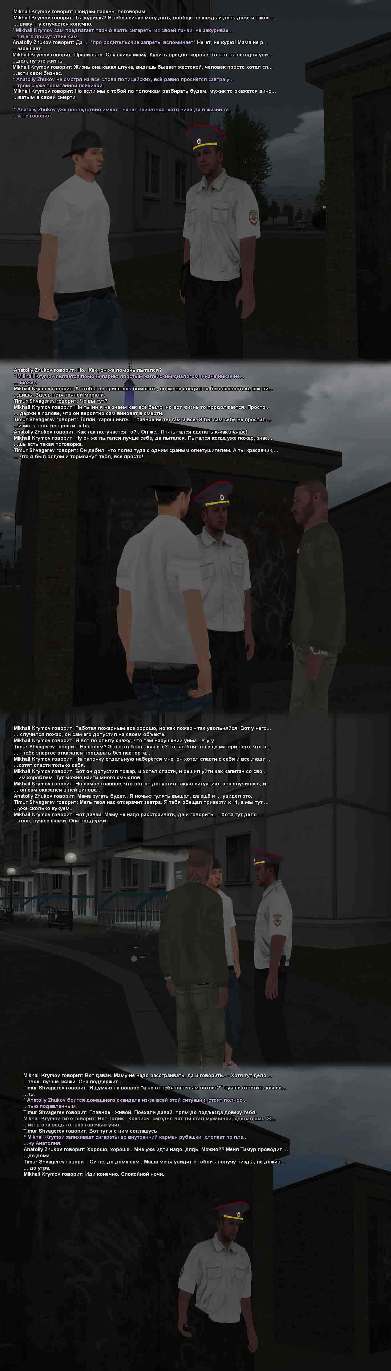 23.jpg