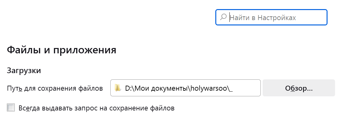 2026-07-08_162130.png