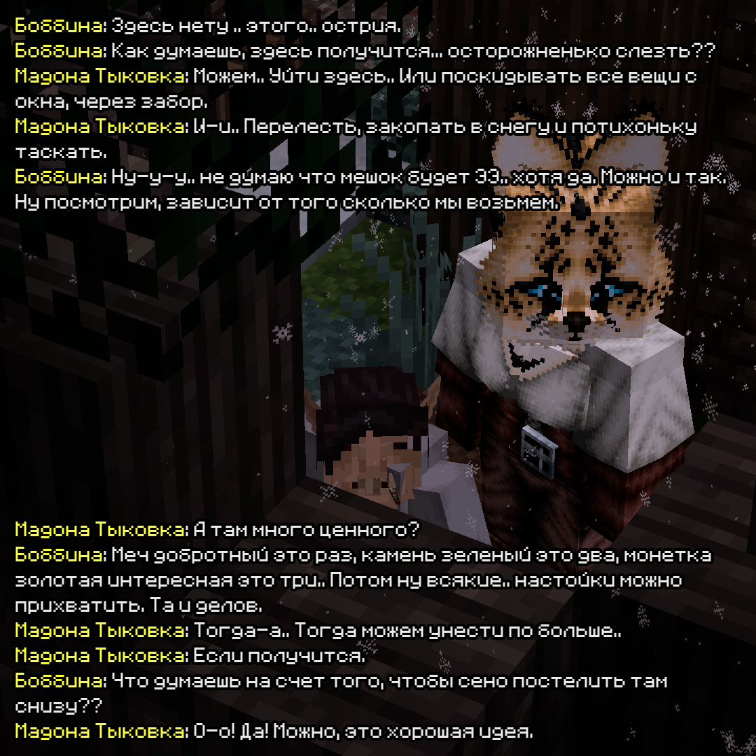 8.png