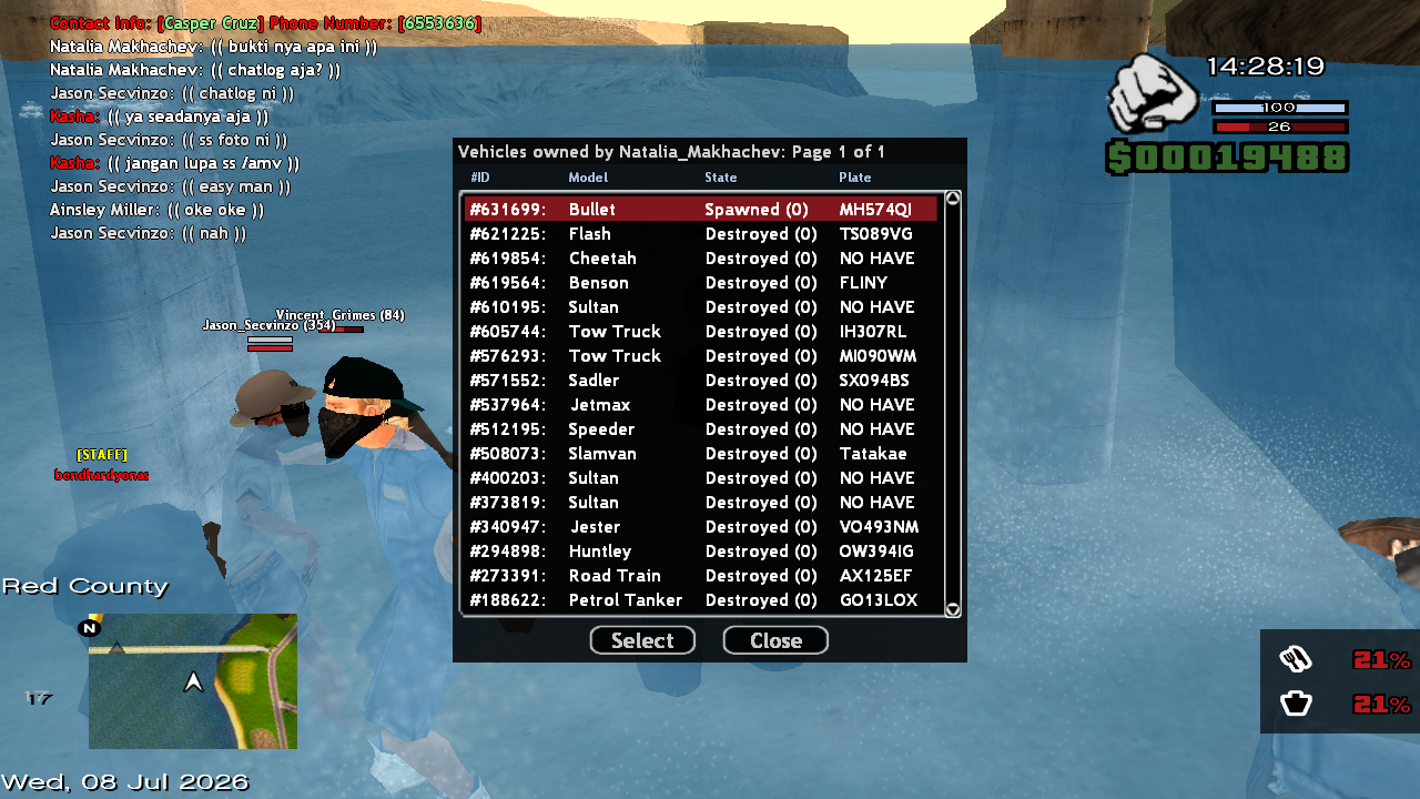 samp_08_07_2026_14_28_18.png