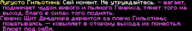 language09.jpg