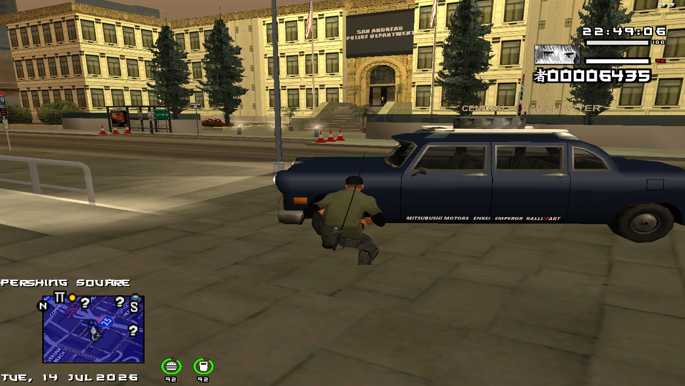 bandicam_2026-07-14_22-49-07-299.jpg