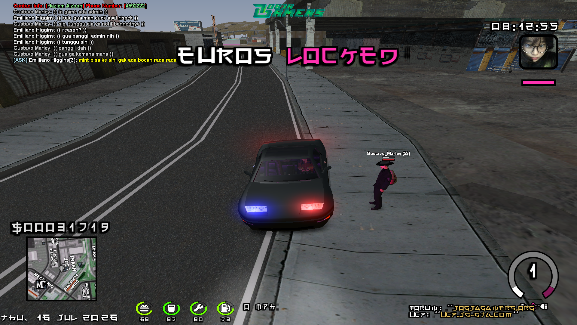spacer.png