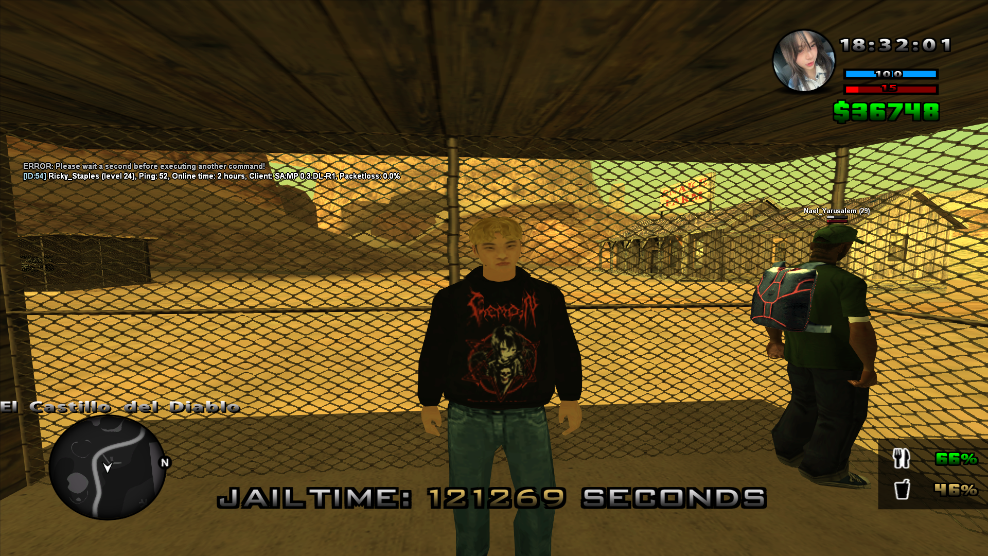 samp_17_07_2026_18_32_06.png