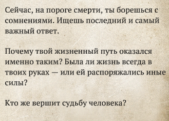 Screenshot_6.png