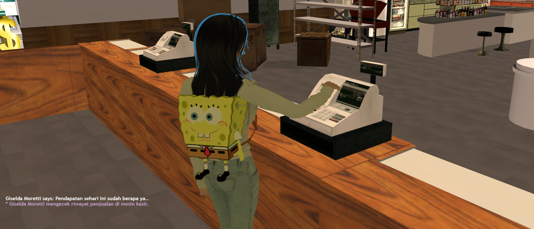 samp_21_07_2026_18_42_25.png