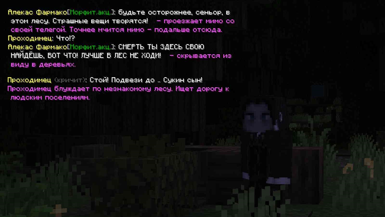 forest1.jpg