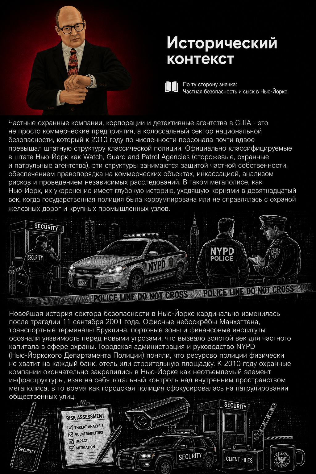 oform2.1.png