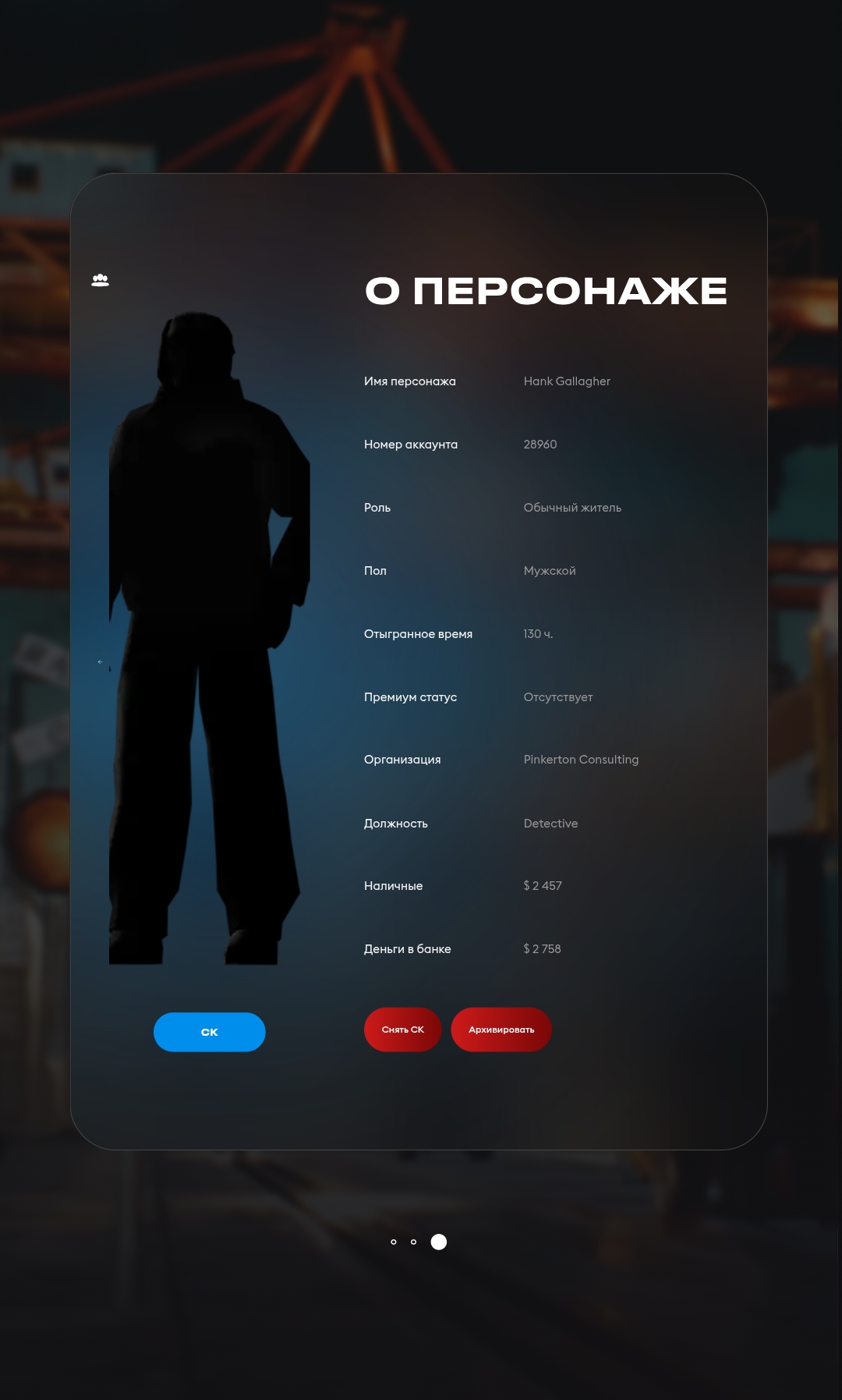 screen1.png