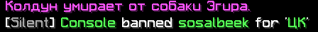 ______________2026-07-26_230621.png