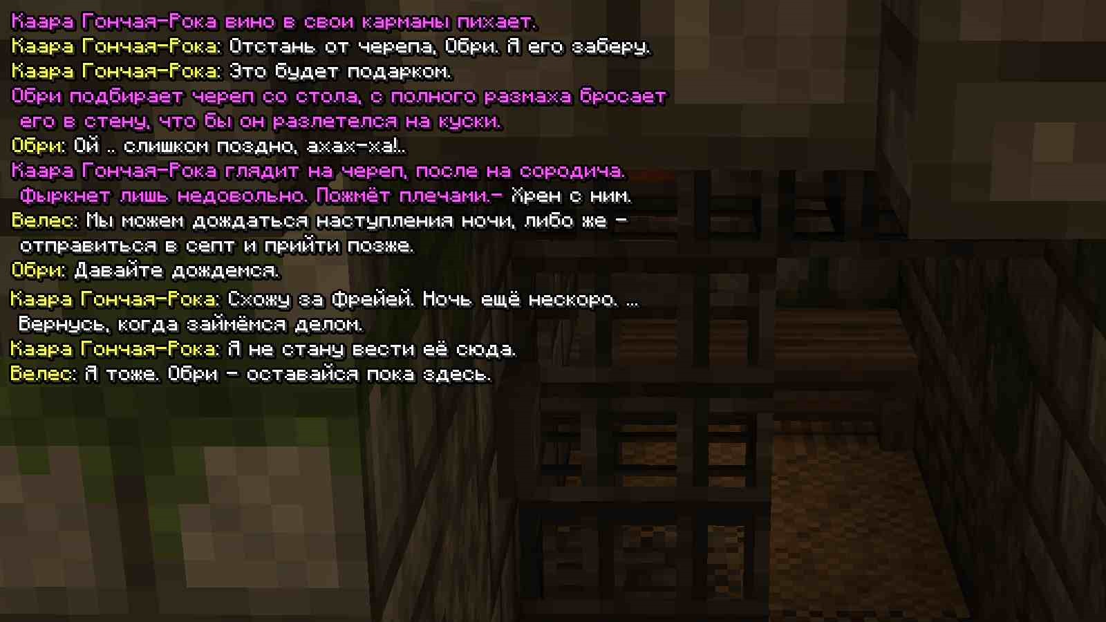 house8.jpg