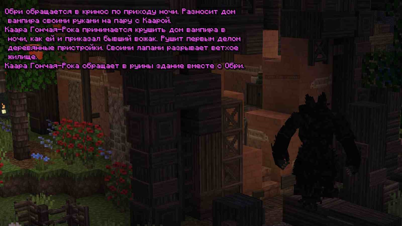 chaos1.jpg