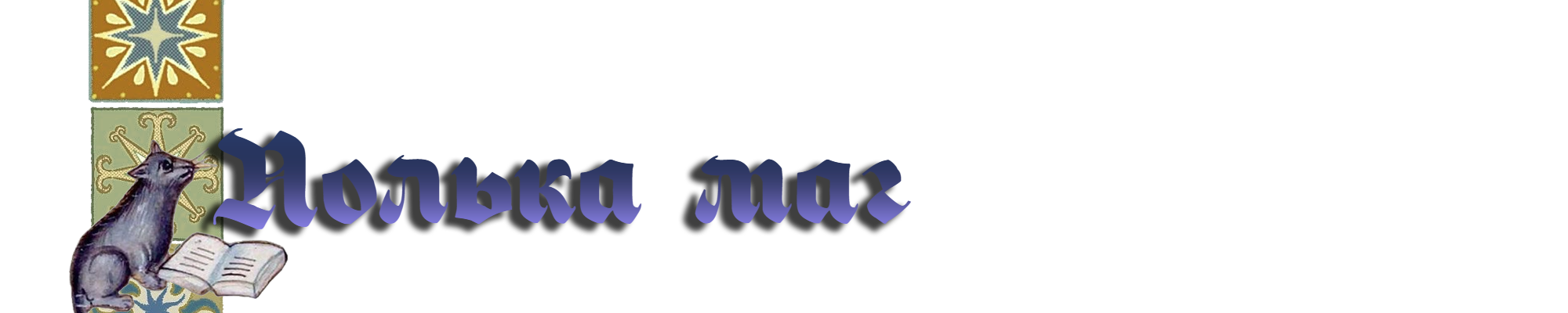 image_-_2026-07-30T231146.png