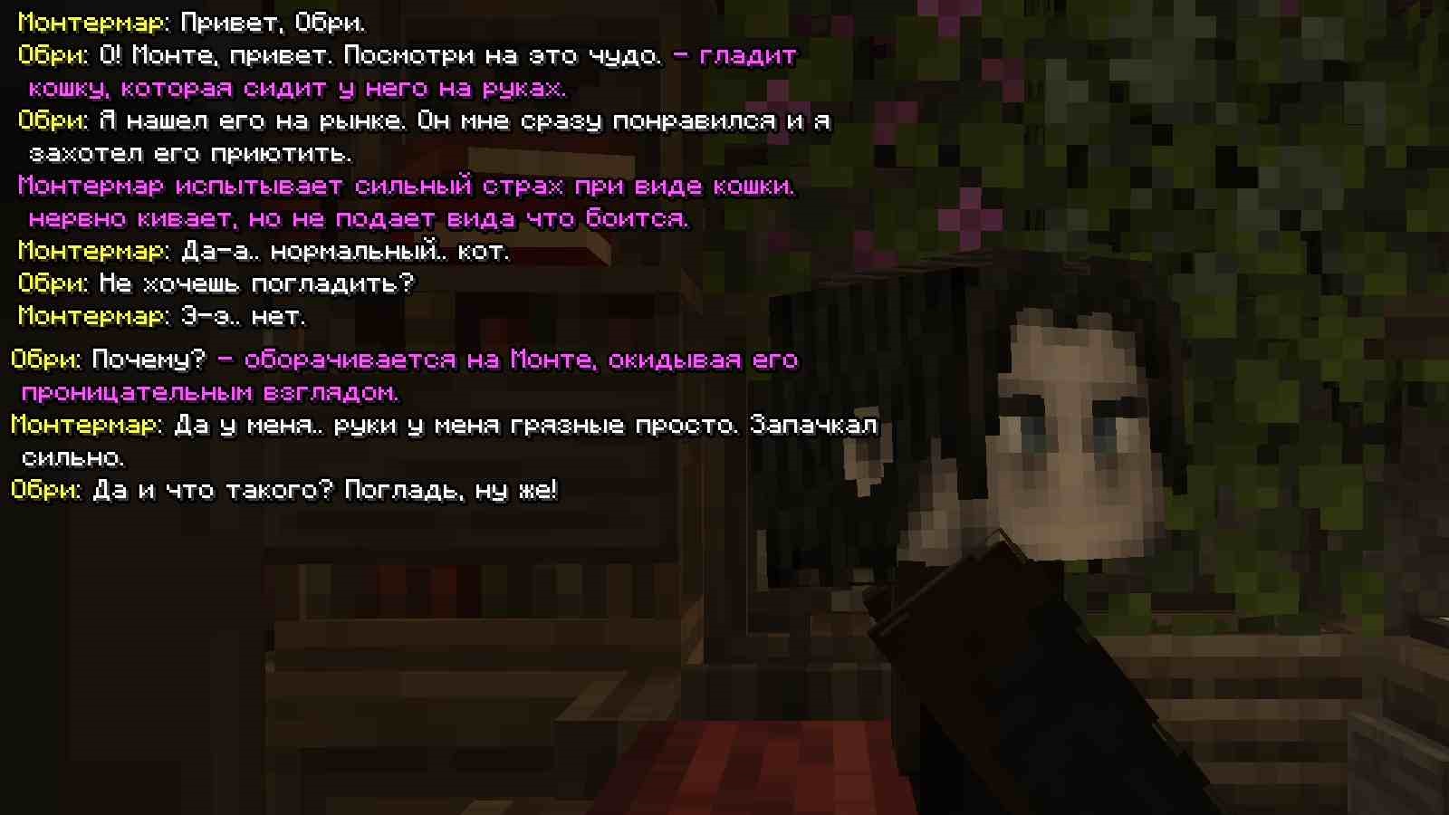 fear1.jpg