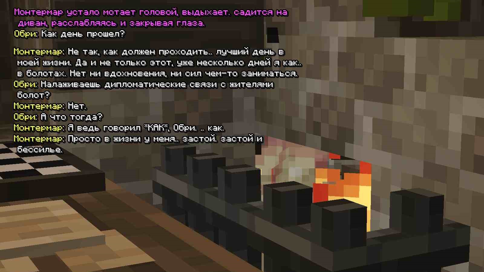 fear4.jpg