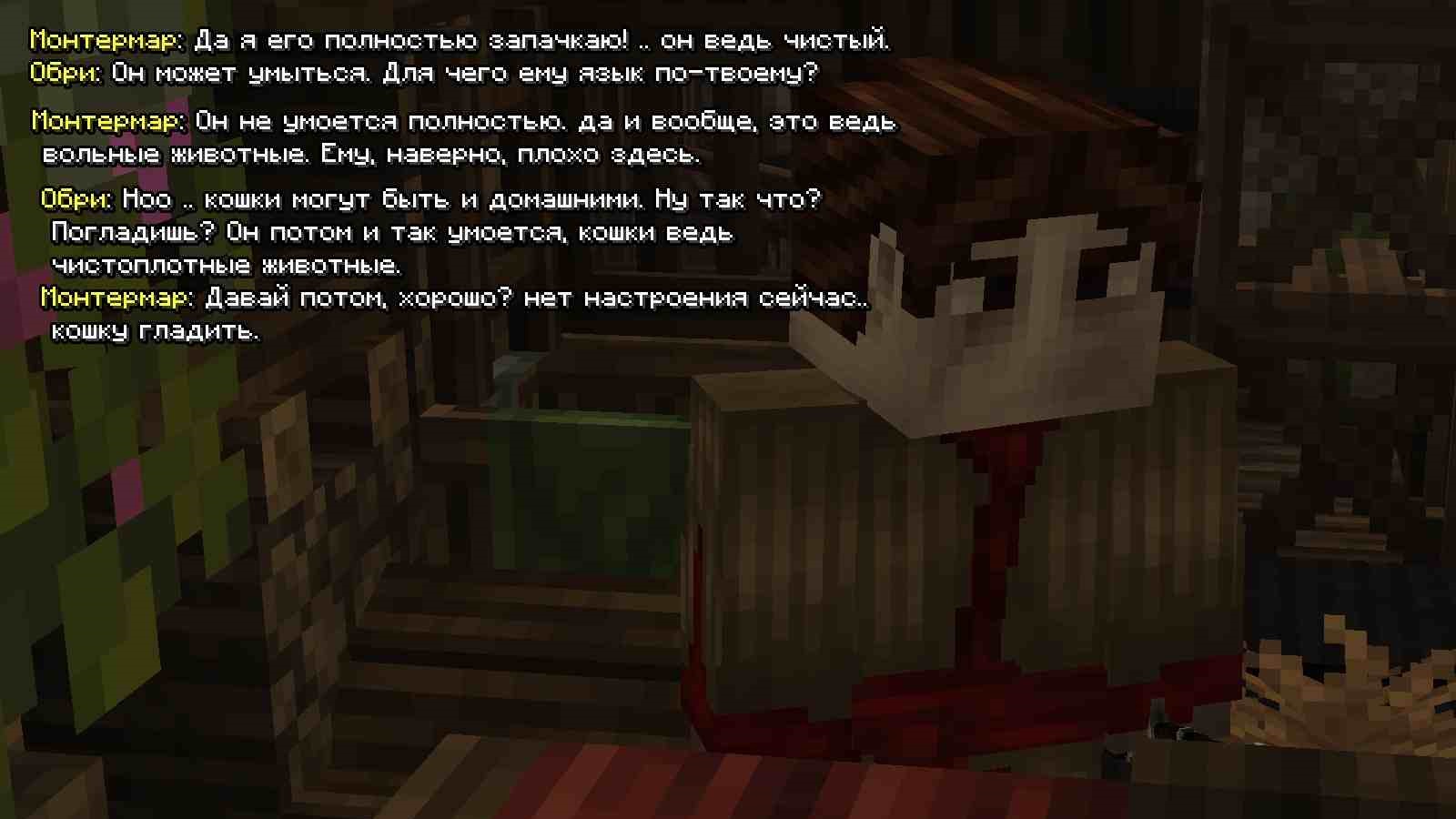fear22.jpg