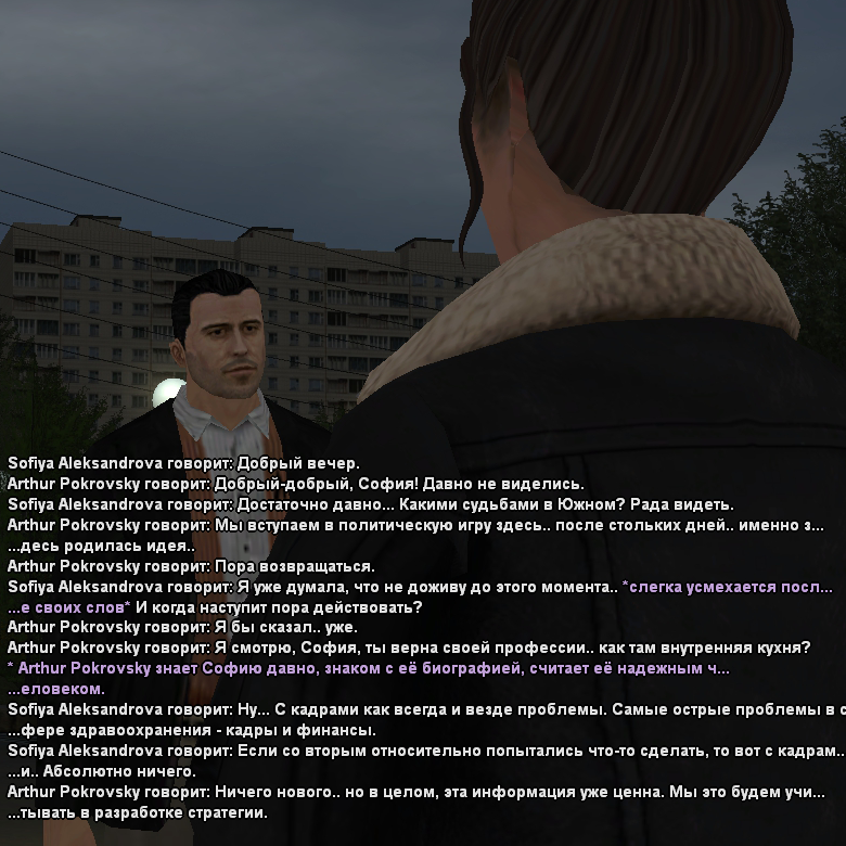 ss1.png