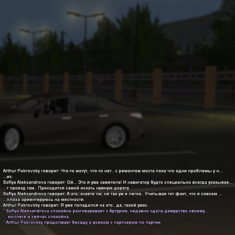 ss4.png