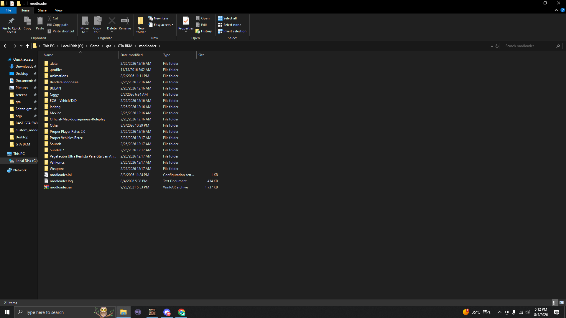 Desktop_Screenshot_2026.08.04_-_17.12.16