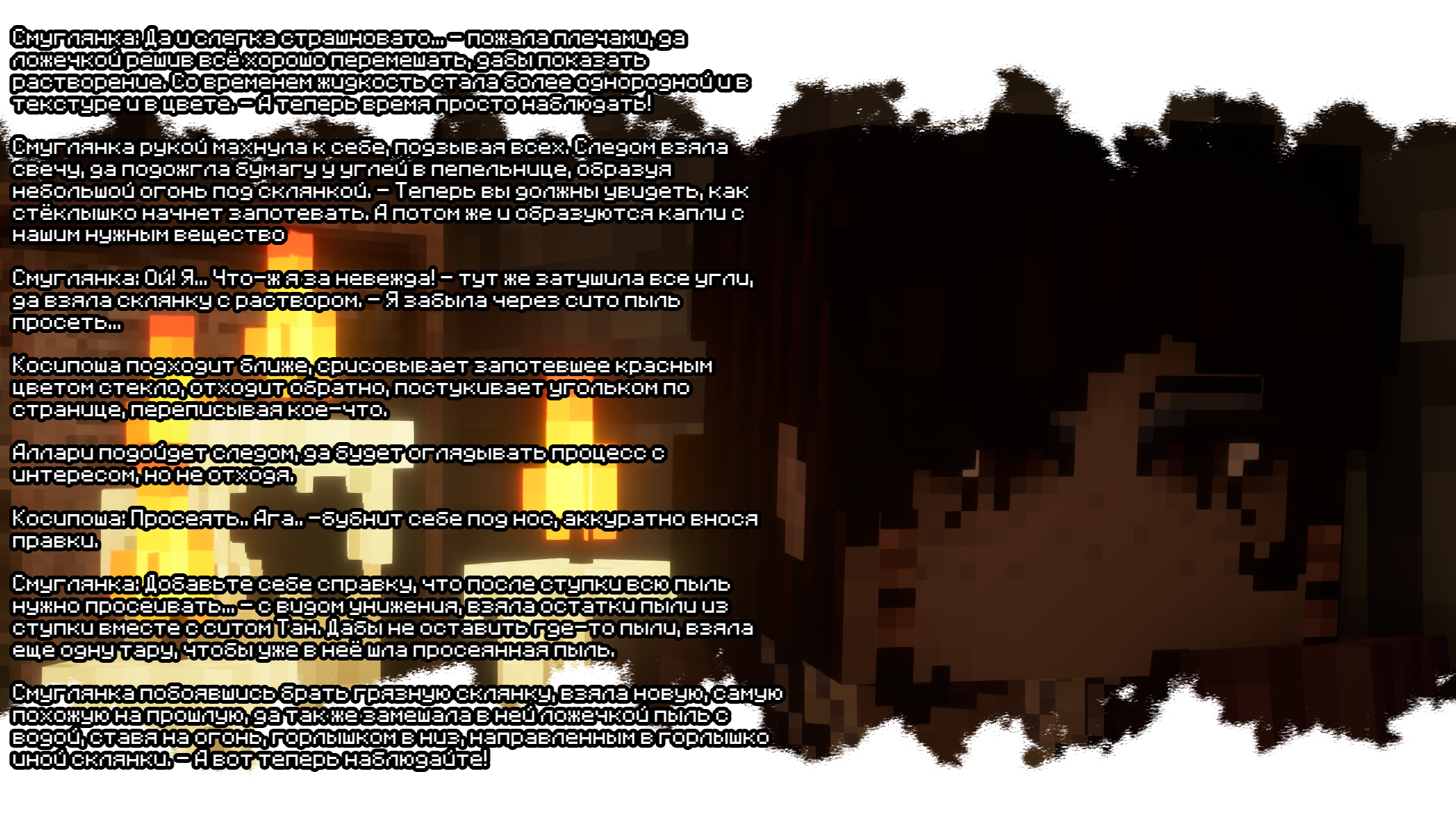 image__13_.png