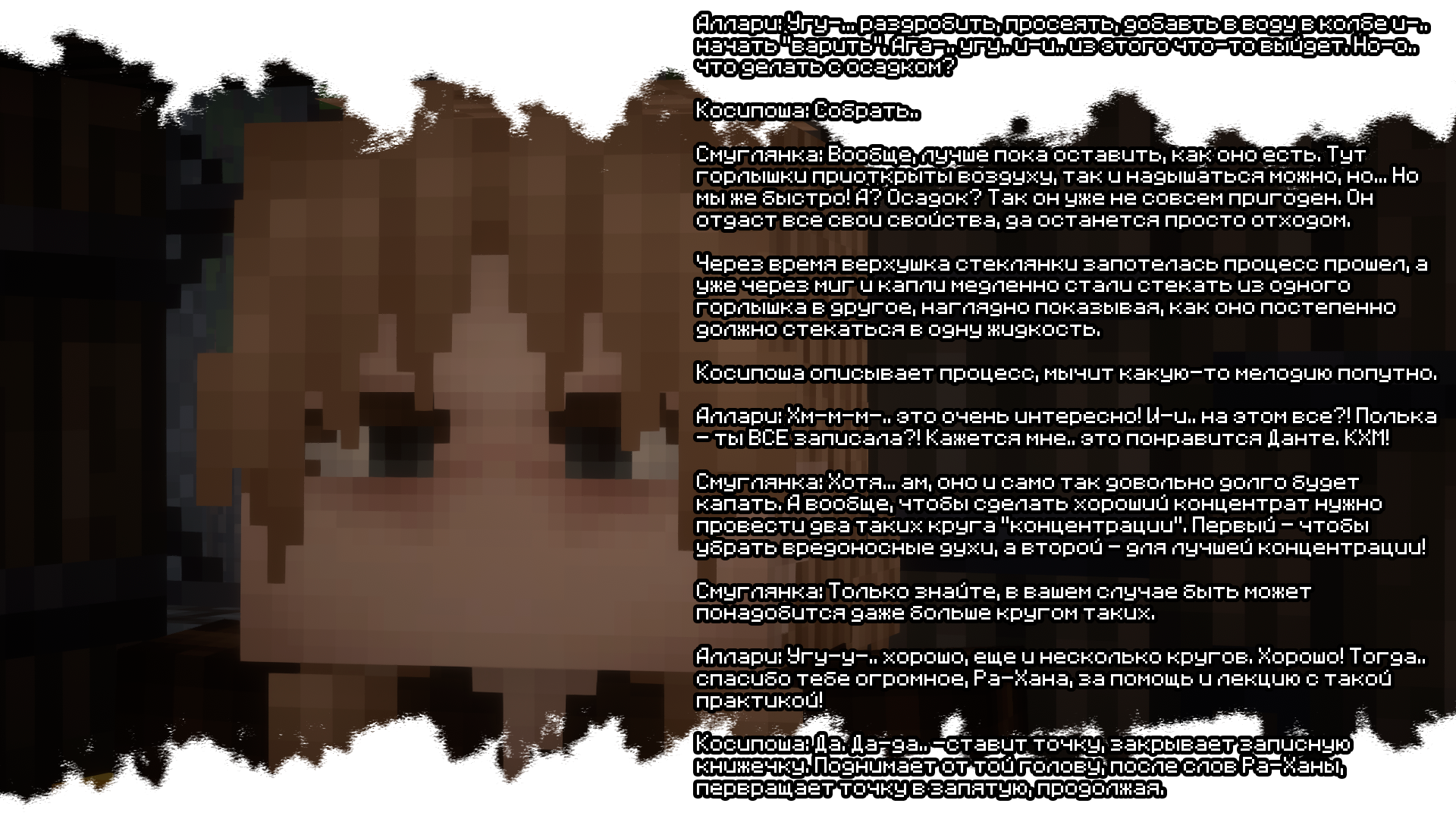 image__14_.png