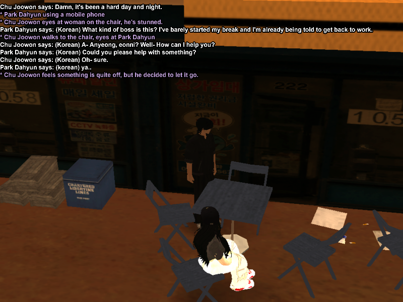ss-rp.png
