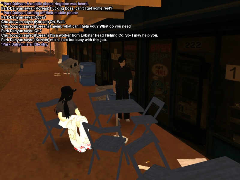 ss-rp_1_.png