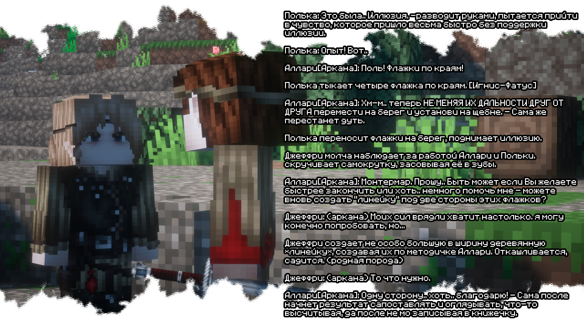 image__24_.png
