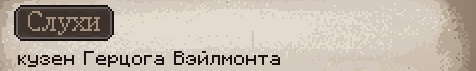 counterfeiter03.jpg