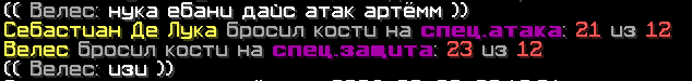 ____________2026-08-08_230732291.png