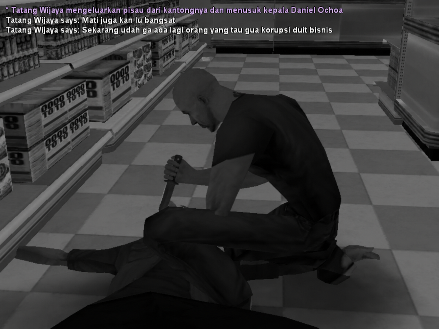 spacer.png