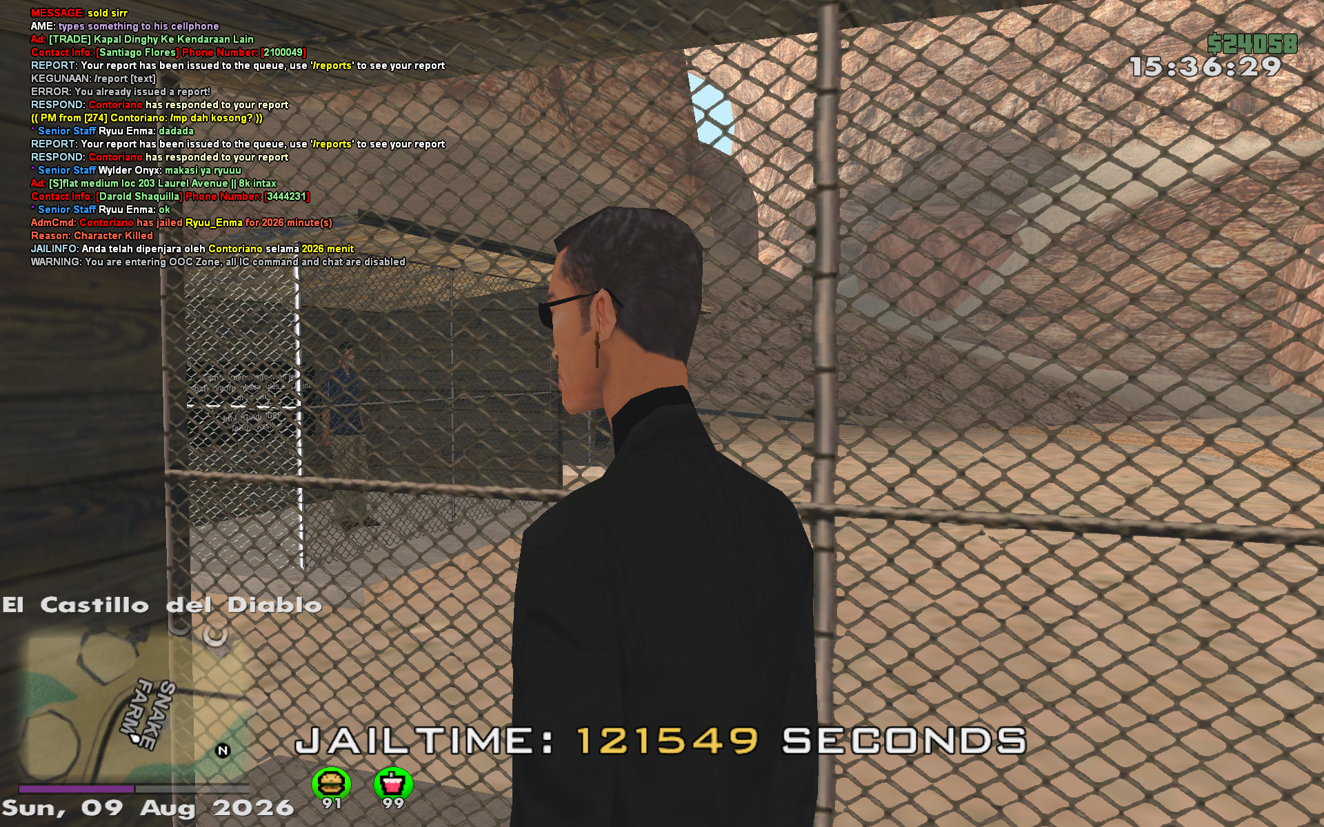 spacer.png