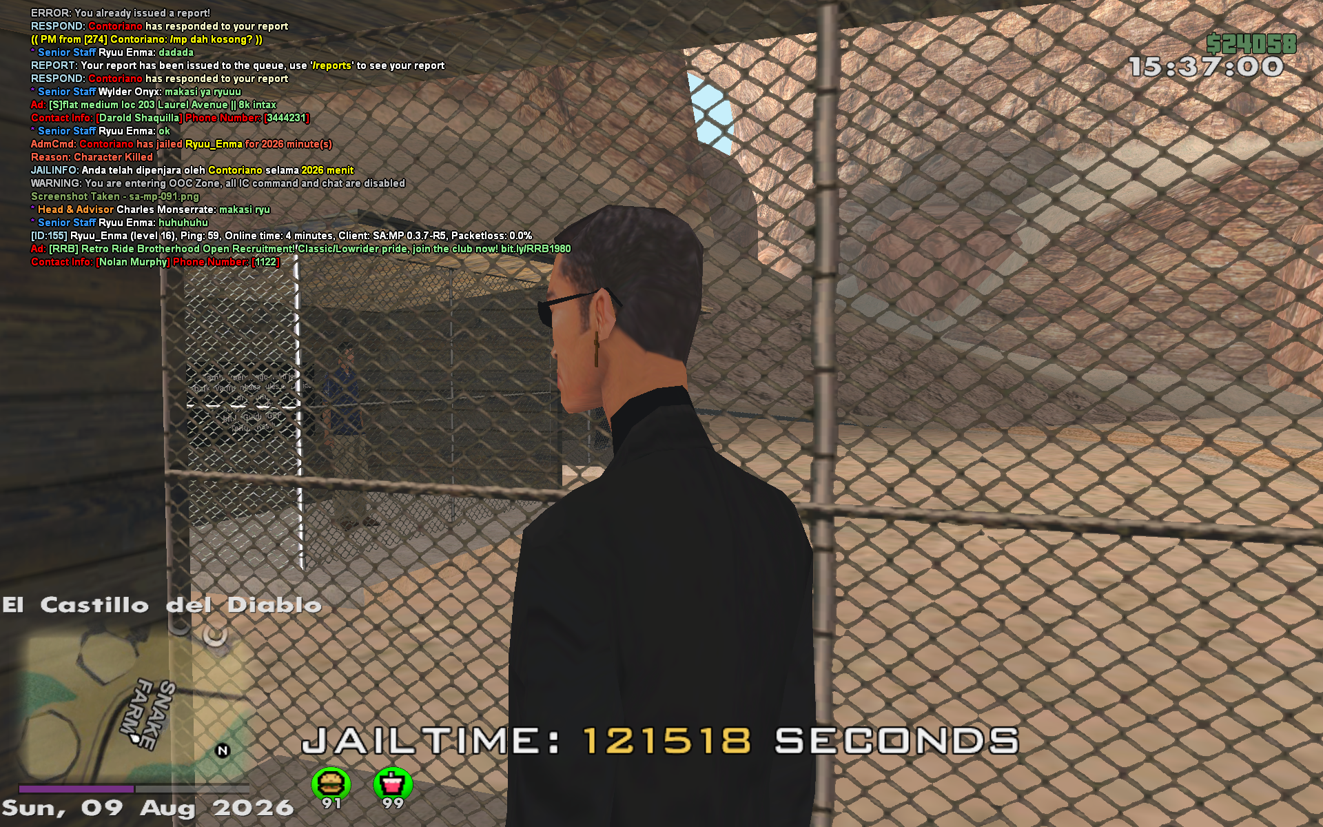 spacer.png