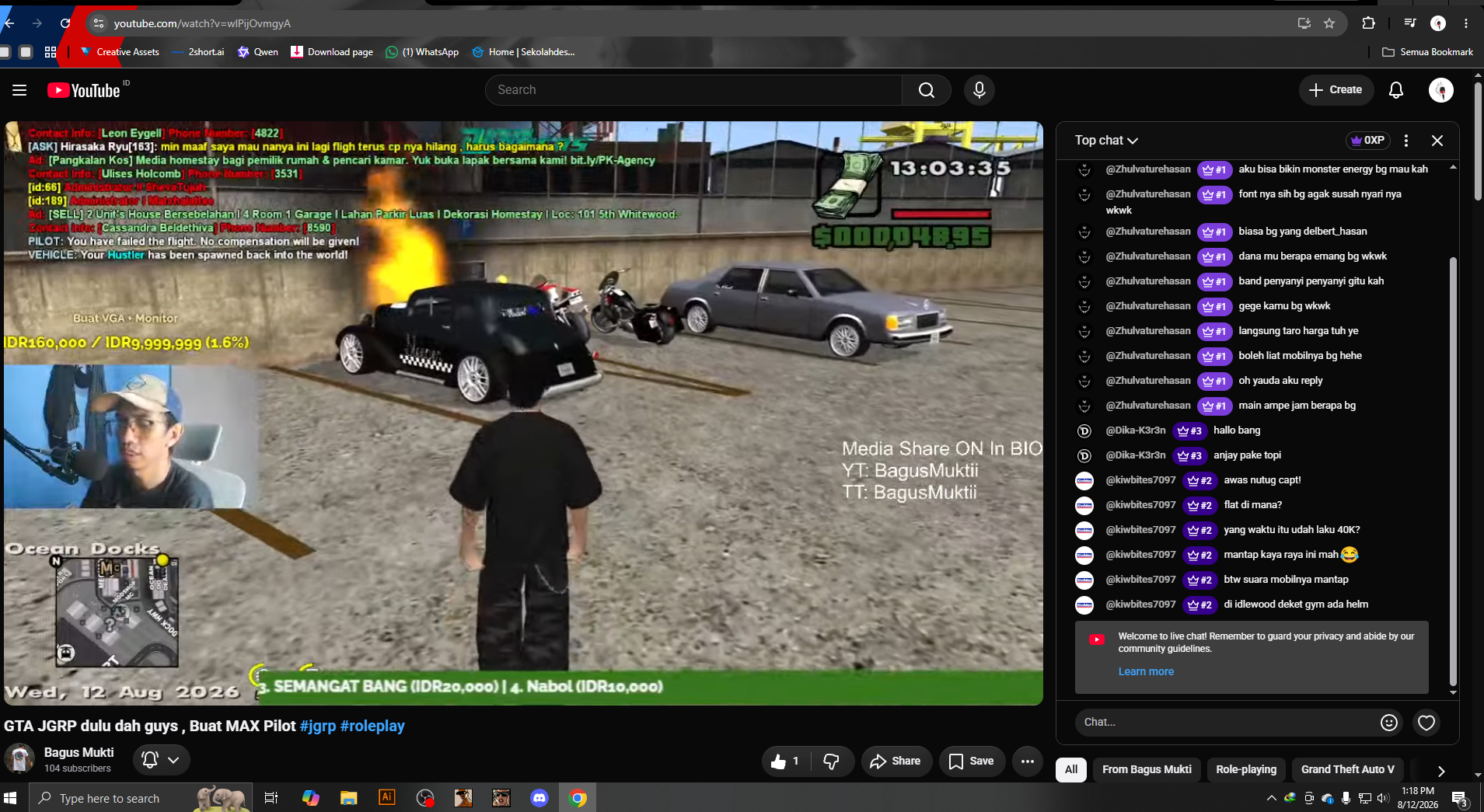 Screenshot_2026-08-12_131820.png