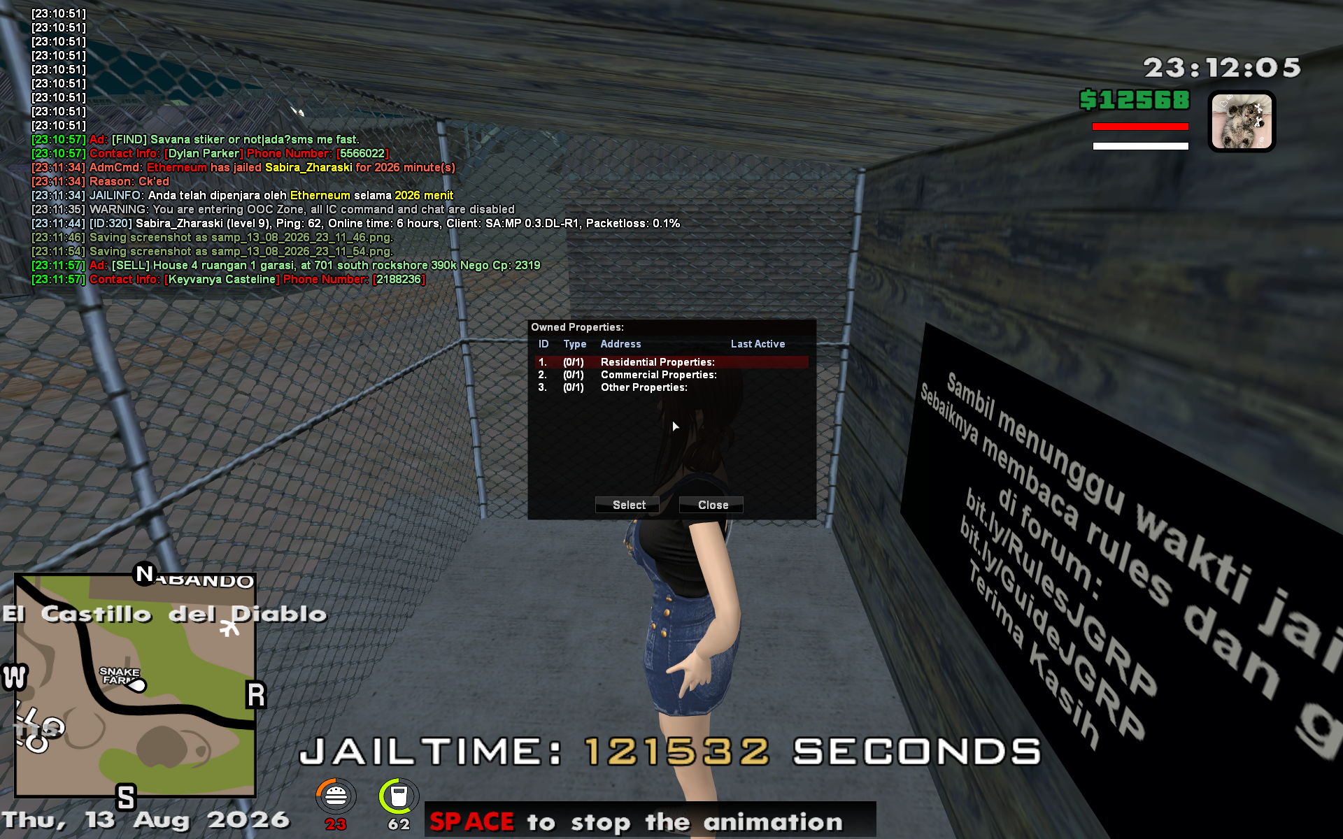 samp_13_08_2026_23_12_03.png