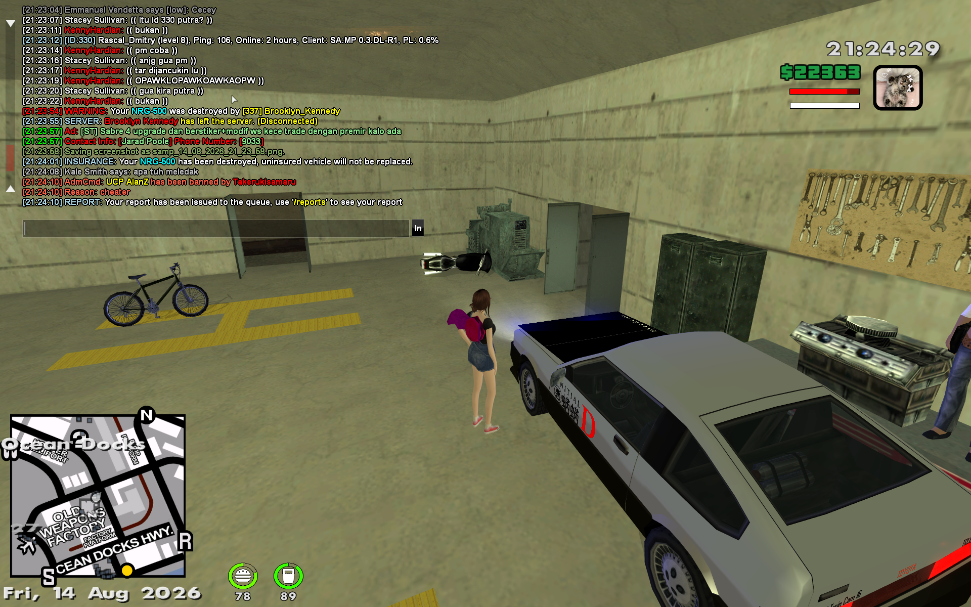 samp_14_08_2026_21_24_26.png