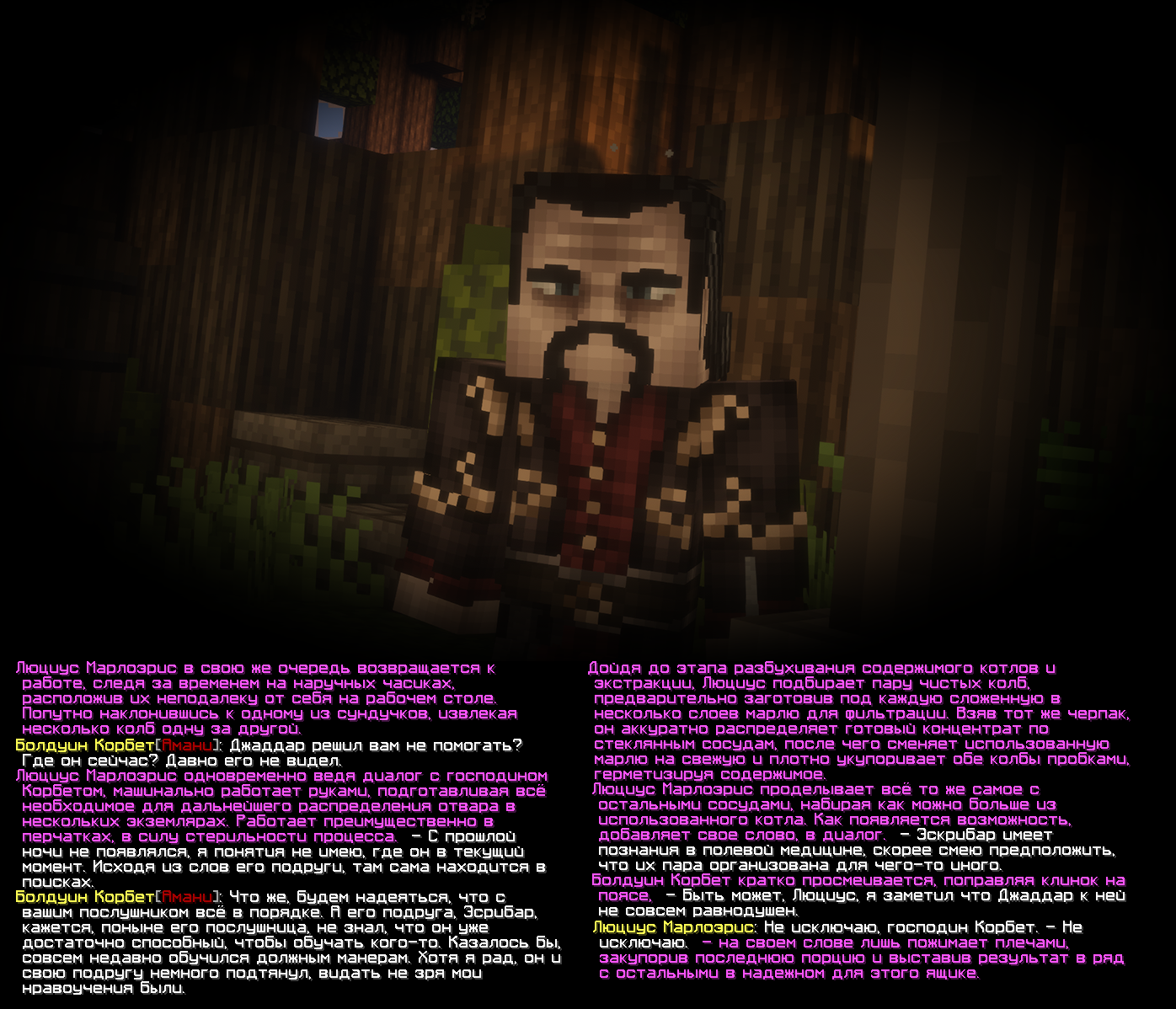 tr2.png