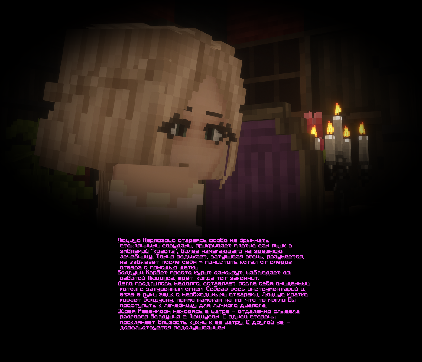 tr3.png