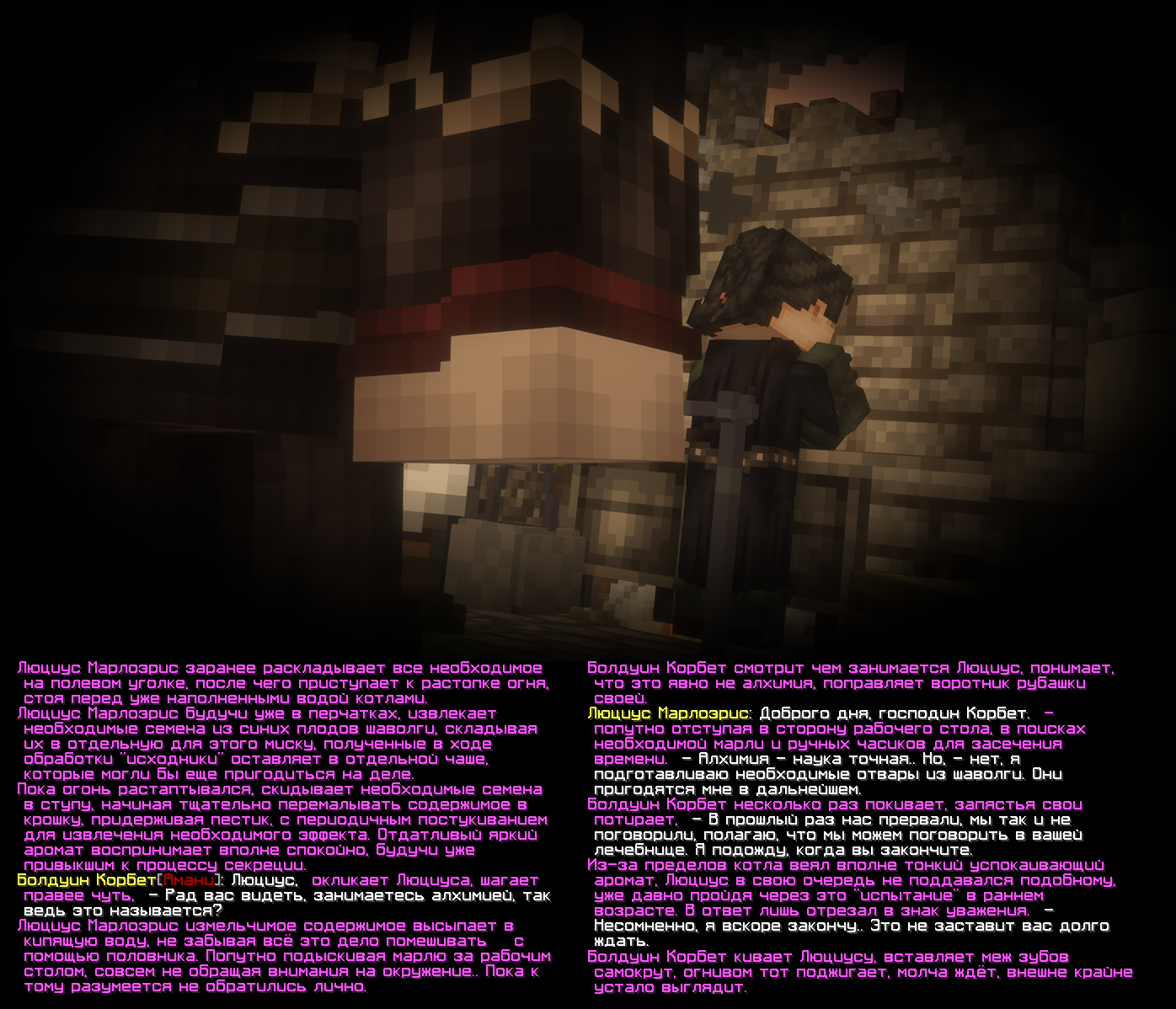 tr1f.png