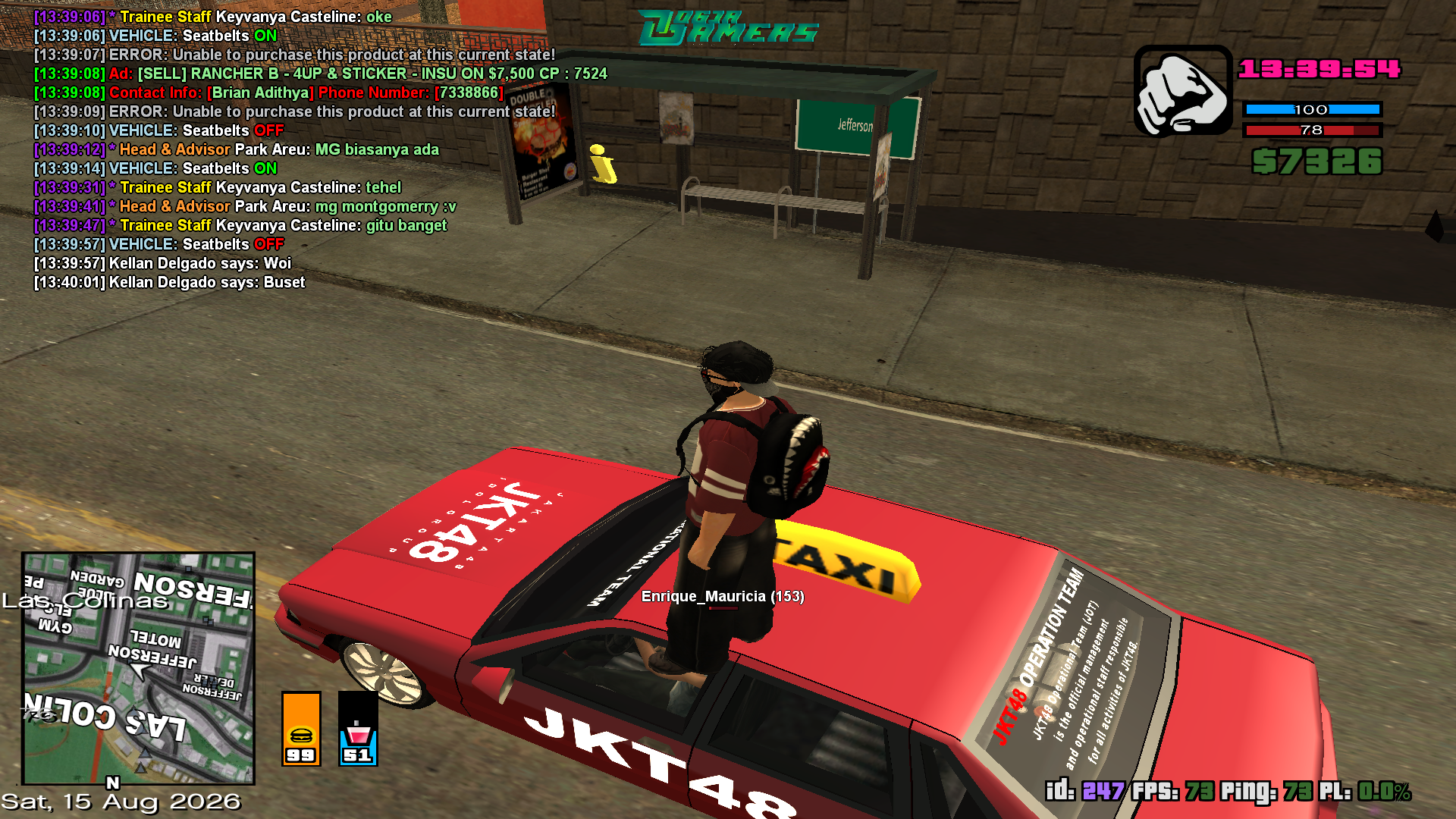 samp_15_08_2026_13_40_03.png