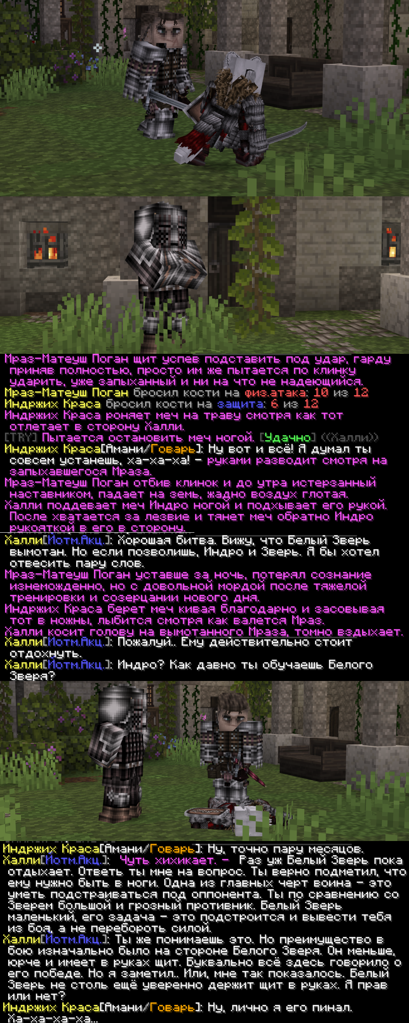 cc17.png