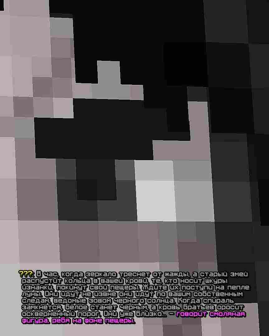 2026-08-18_15.07.32.jpg