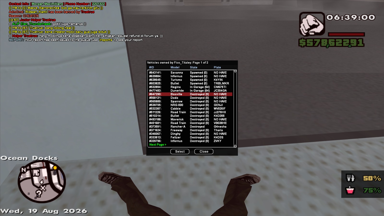 spacer.png